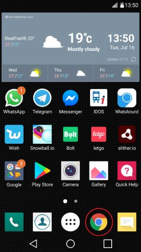 On this screenshot you can see the homepage of my phone, where my favorite mobile browser is highlighted by red color. We need to open it in order to open full desktop facebook website version.